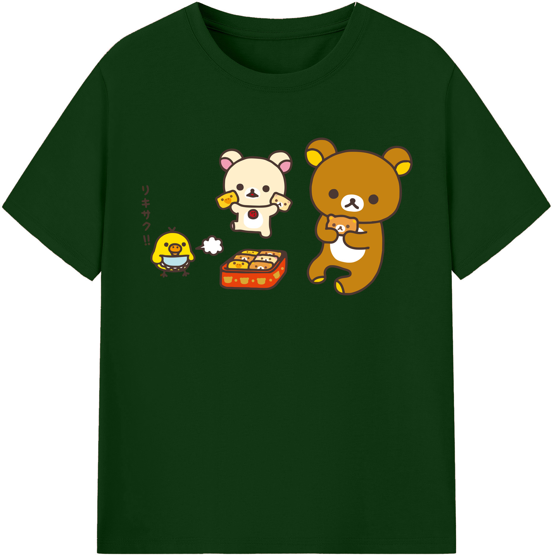 （画像用） リラックマ リラックマ キイロイトリ Rilakkuma Korilakkuma Kiiroitori 綿100％半袖Tシャツ（フロントプリント）